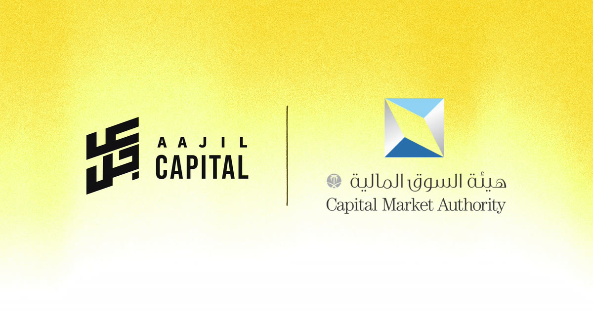 Aajil Capital
